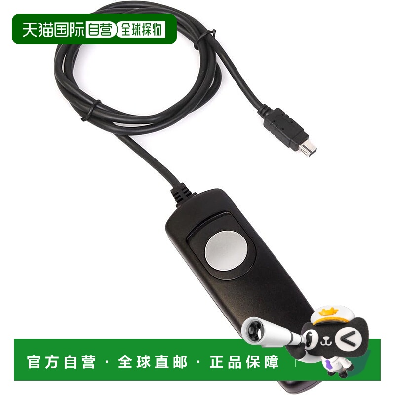 【日本直邮】Kenko肯高相机定时快门线 C09 长90cm KRC09-N-MCDC2