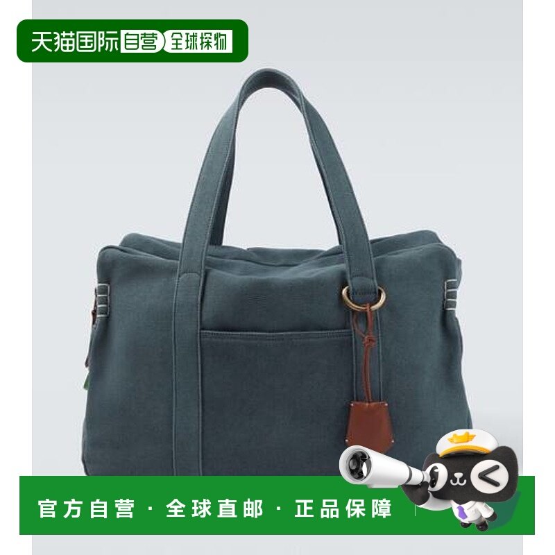 1h可退 香港直邮潮奢 J.W. Anderson 男士 帆布旅行袋 blue蓝色