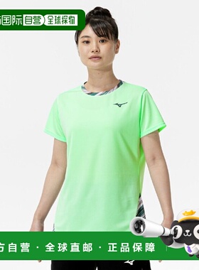 日本直邮美津浓 MIZUNO 比赛球衣 球拍运动 短袖 男款 62JAC21230