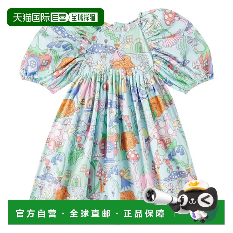 1h可退 香港直邮Stella Mccartney 斯特拉 麦卡特尼 女童 花朵棉