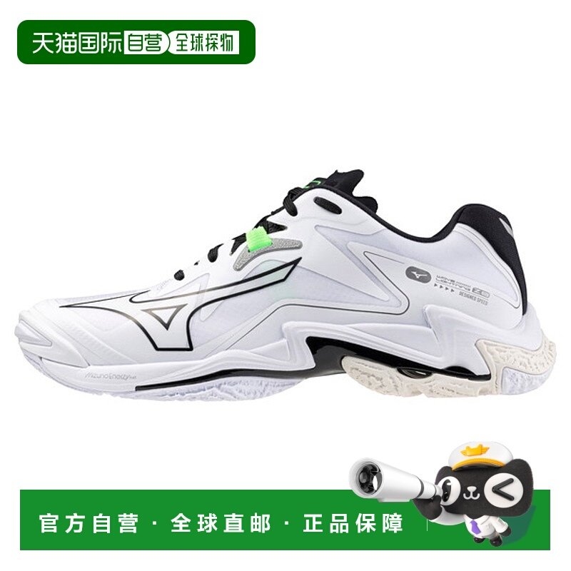 日本直邮MIZUNO 美津浓 鞋 Wave Lightning Z8 WIDE 排球男女通用