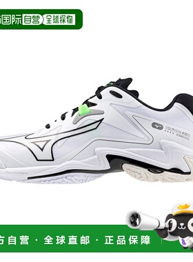 日本直邮MIZUNO 美津浓 鞋 Wave Lightning Z8 WIDE 排球男女通用