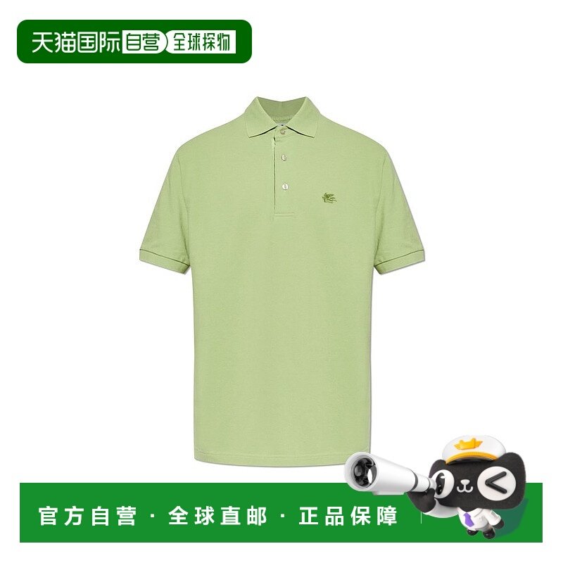 1h可退 香港直邮Etro 艾特罗 男士 Pegaso 刺繡 Polo 衫 MRMD0005