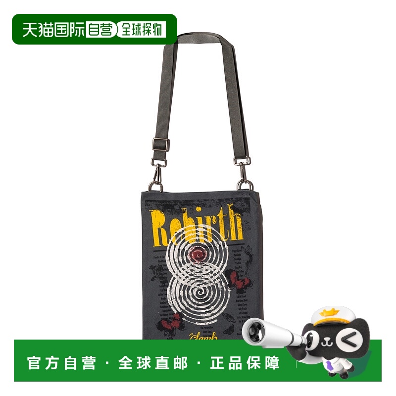 1h可退 日本直邮glamb 男女同款 Rebirth 肩包 可调2WAY设计 A4收