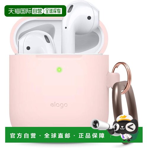 【日本直邮】elagoAirPods防摔硅胶保护壳粉色 EAPSC-HANG-PK