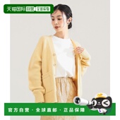 别注款 1h可退 641 V领针织开衫 半拉链设计 日本直邮SLOANE 女装