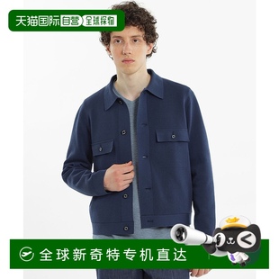 米蘭針織牛仔夾克 日本直郵MACKINTOSH PHILOSOPHY 男士 H1N89468_