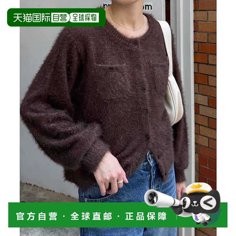 1h可退 日本直邮官方授权 CIAOPANIC TYPY 迷你口袋混纺羽绒开衫