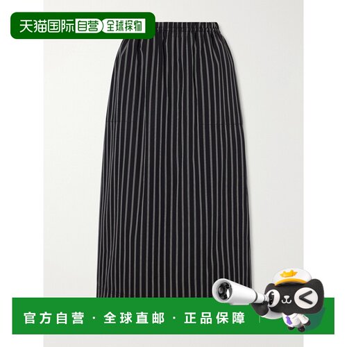 香港直邮toteme 女士 条纹棉质府绸中长半身裙 262WRB0487FB0697