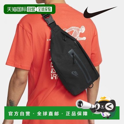 韩国直邮NIKE [店内] 耐克 Elemental RPM 腰包 胯部颜色 DN2556-