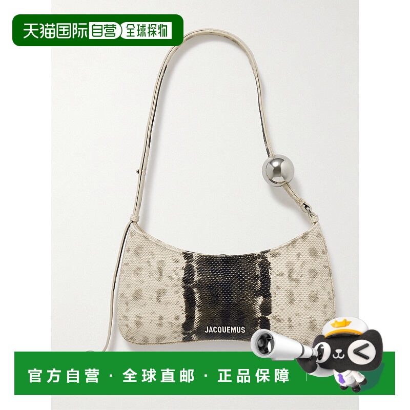 1h可退 香港直邮潮奢 Jacquemus 女士 Le Bisou Perle 精饰蛇纹皮