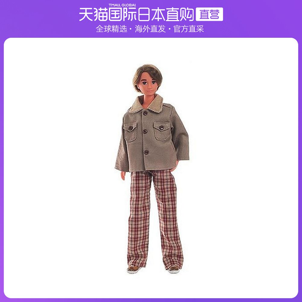 日本直邮TAKARA TOMY多美手办景品Licca酱心之丘Papa服饰F人形