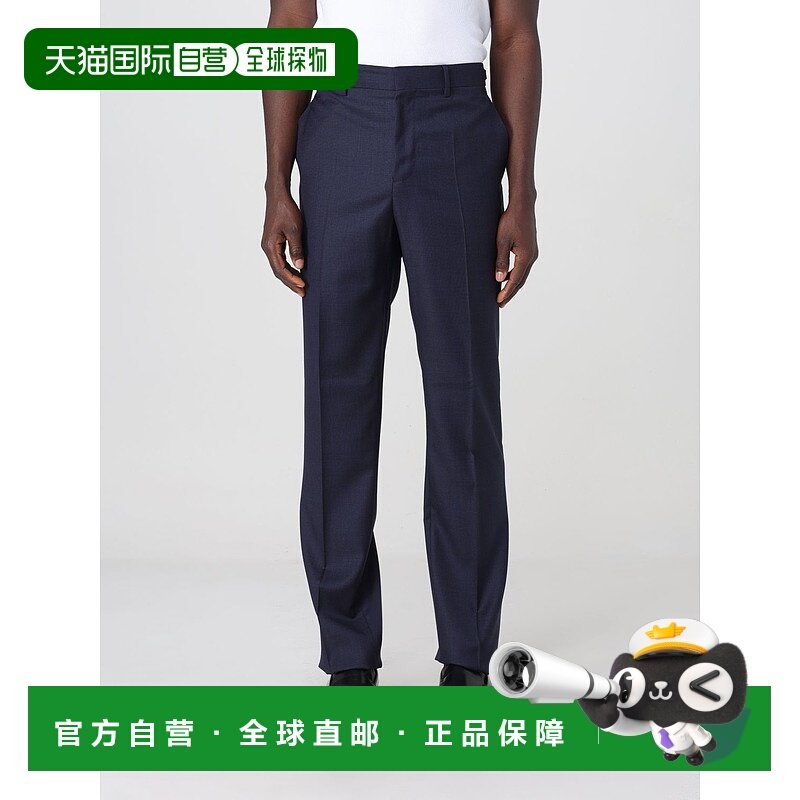 香港直邮VERSACE 男士休闲裤 10140571A088581UL40 SS2025,男装,休闲裤,淘宝优惠券,粉丝福利购,淘宝优惠卷