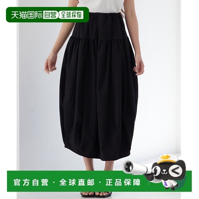 1h可退 日本直邮SAISON DE PAPILLON 女士高腰皱纹处理弹力裙 sdp