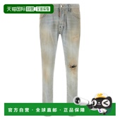 香港直邮潮奢 Teddy Dsquared2 1h可退 二次方 男士 牛仔裤 S74