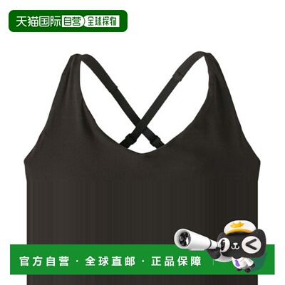 自营欧洲直邮PATAGONIA MAIPO女士黑色再生尼龙低强度支撑运动内