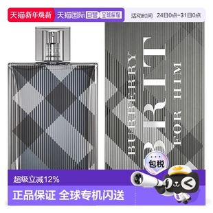 淡香100ml正品 香港直邮Burberry 男士 风格 巴宝莉