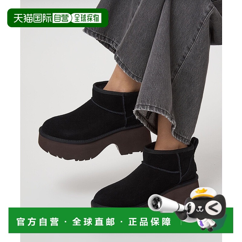 日本直邮UNITED ARROWS green label relaxing UGG Classic Ultra