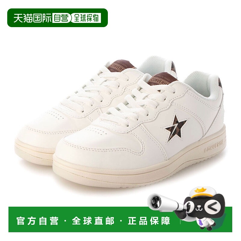 日本直邮 NEXTAR 502S 361 LP 商品 [800174]匡威豹纹运动鞋休闲