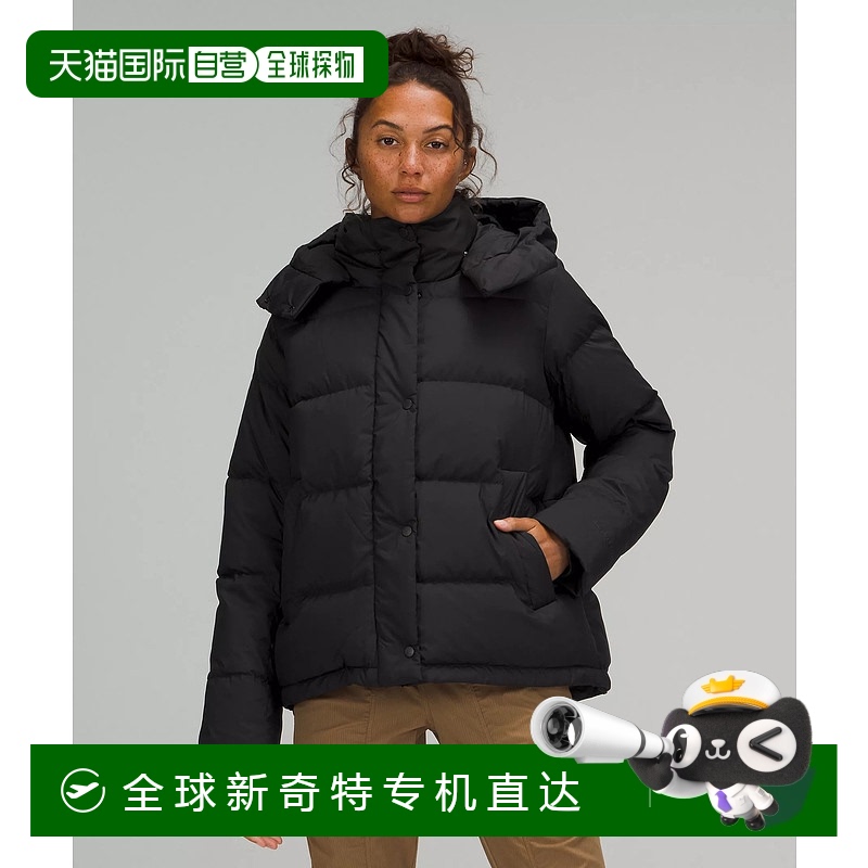 1h可退 【自营】Lululemon 时尚潮流 舒适连帽保暖羽绒服