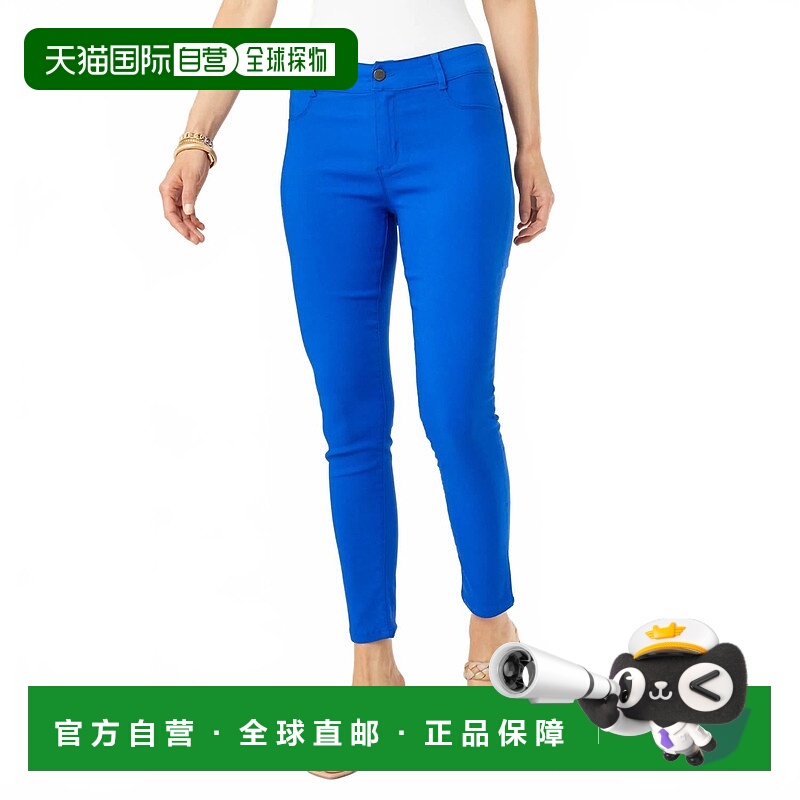 自营coco + carmenCloud 9Ine Skinny Pant In Cobalt - cobalt