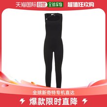 Coperni 香港直邮潮奢 女士Cape镂空弹力平纹针织连身裤