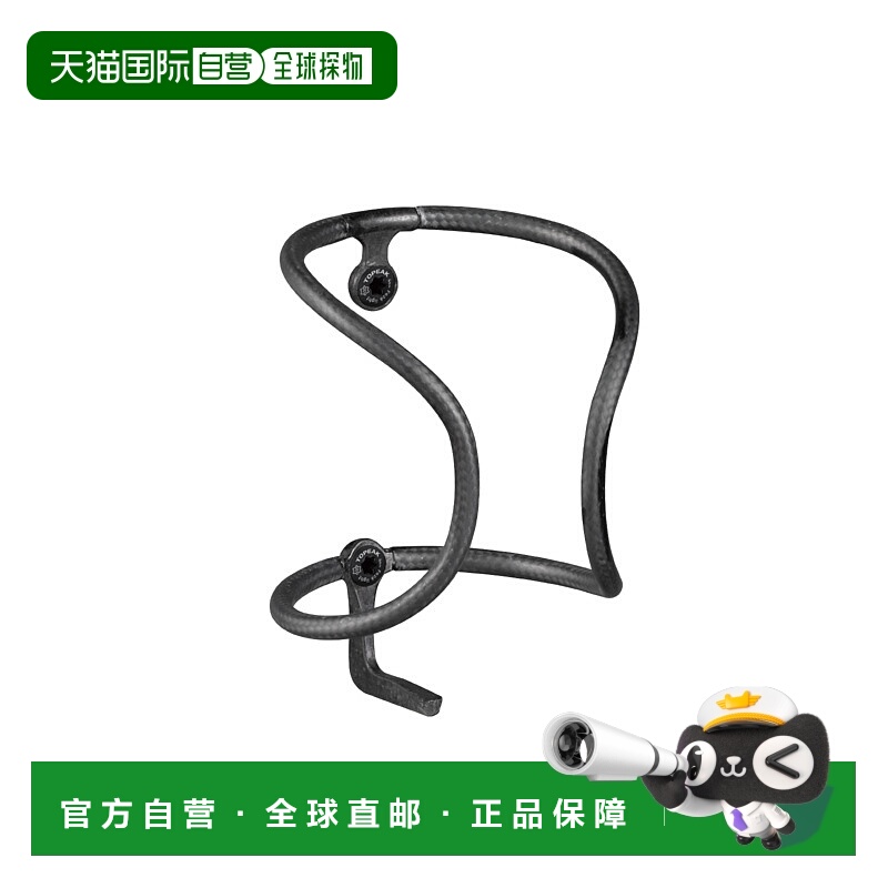 自营台湾TOPEAK FEZA CAGE R10碳纤维水壶架自行车水壶架骑行扳手