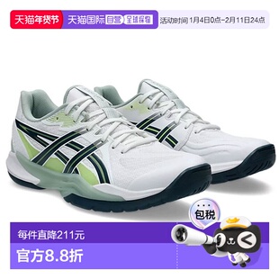 日本直邮ASICS POWERBREAK FF 手球室内运动鞋（1071A101-104）男
