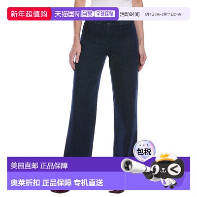 自营FRAME Denim Jetset Slim Palazzo Keller Jean - blue 美国