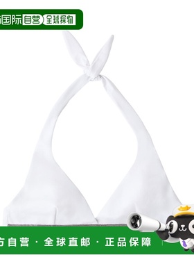 香港直邮Brunello Cucinelli Techno 比基尼 MPL90VS479