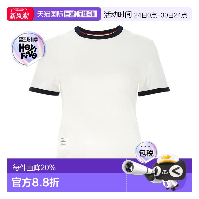 香港直邮Thom Browne 后摆略长短袖T恤 FJS075A00042