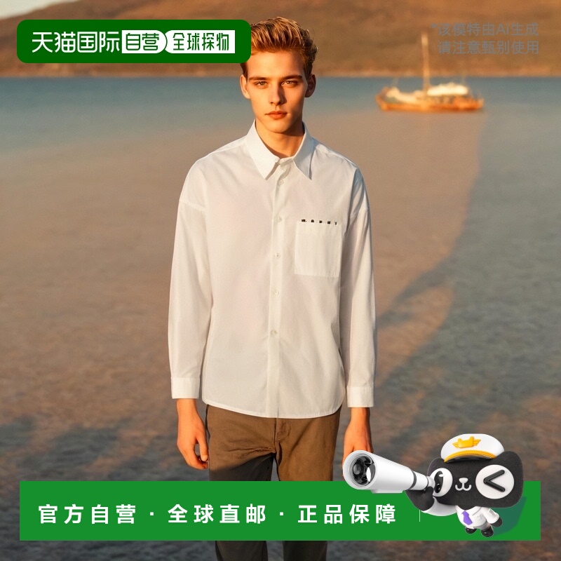 香港直邮MARNI 男士衬衫 CUMU0061P2USCT88LOW01长袖