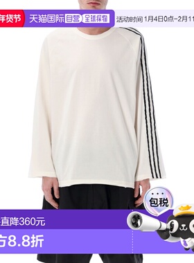 1h可退 香港直邮潮奢 Y-3 男士 毛边长袖白色T恤 KS9747WHT