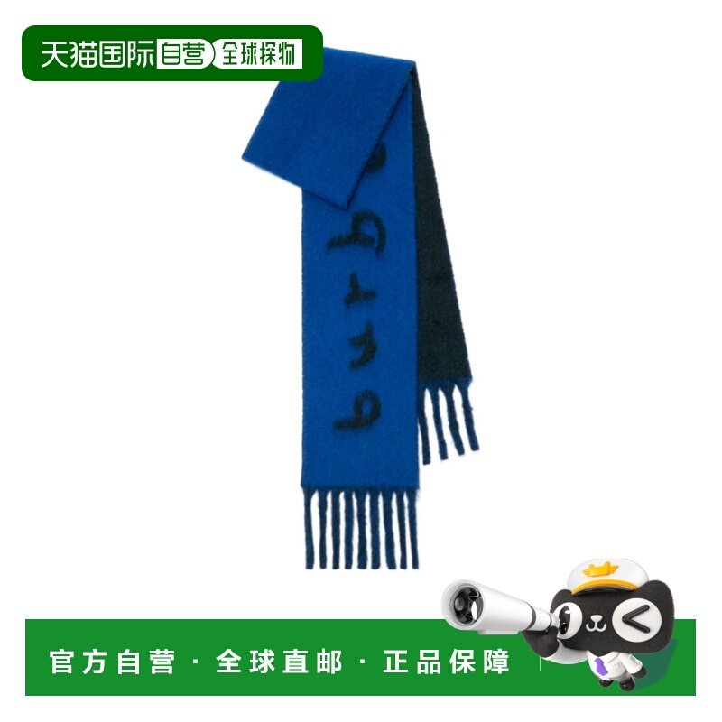 香港直邮BURBERRY 女士围巾 81140851 AW2025 蓝色 羊毛混纺围巾,服饰配件/皮带/帽子/围巾,围巾/丝巾/披肩,淘宝优惠券,粉丝福利购,淘宝优惠卷