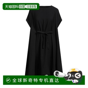 Maison 女士 香港直邮潮奢 MM6 1h可退 马吉拉 Margiela Mm6 马丁