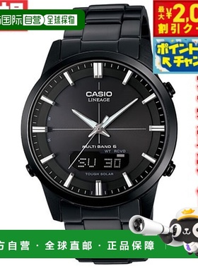 日本直邮卡西欧世代 CASIO LINEAGE 电波太阳能电波钟表腕表男士