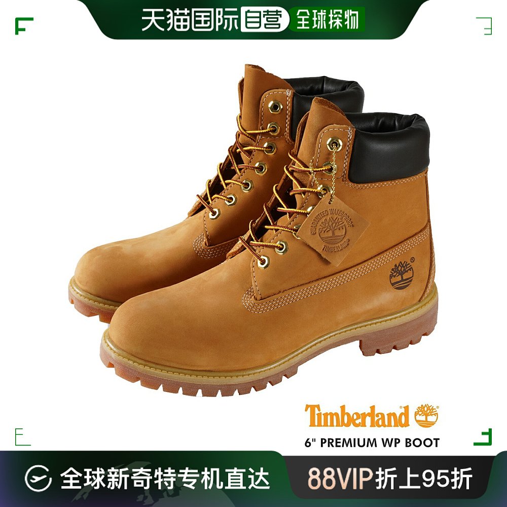 日本直邮TIMBERLAND 6英寸 WP靴子防水靴子小麦色 10061