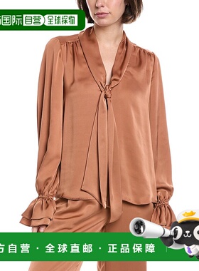 自营Ramy Brook Tammy 上衣 - 橙色 美国奥莱直发