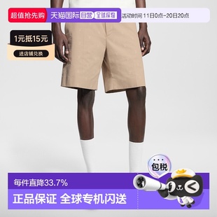 Vuitton 男士 新款 1h可退 棉质卡其裤 Louis 短款 自营 成衣系列