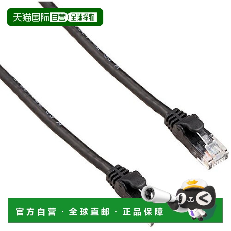 【日本直邮】Elecom宜丽客 防断LAN电缆 CAT6A 3m LD-GPAYC/BK3