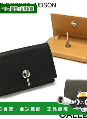 日本直邮ED ROBERT JUDSON ALT SWITCH 零钱包 & 卡包 SG-08一款