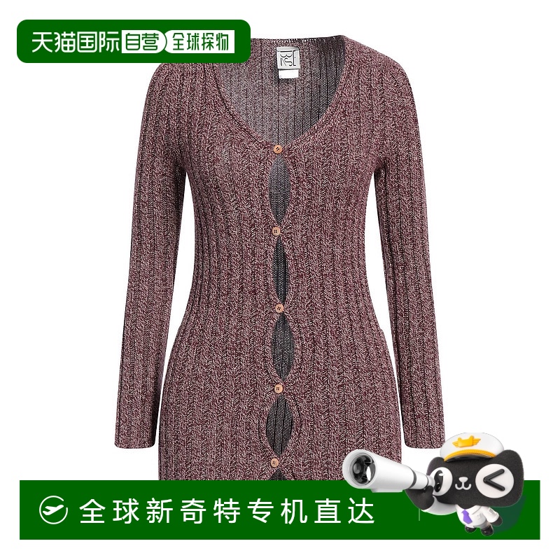 1h可退 香港直邮潮奢 Baserange 女士 针织开衫 purple紫色 舒适