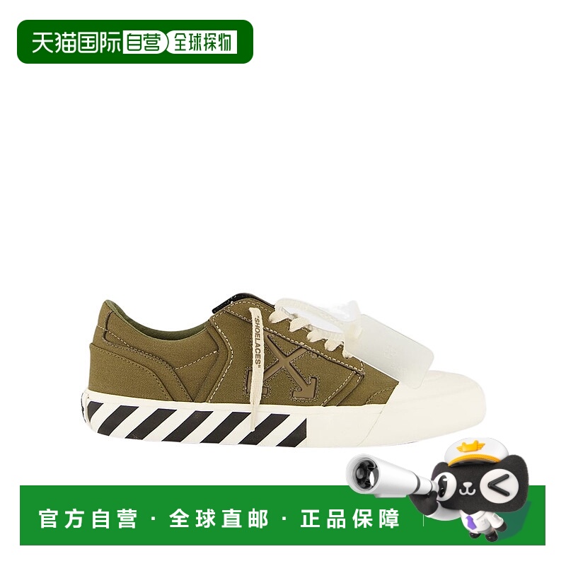 1h可退 香港直邮OFF-WHITE 男士运动鞋 OMIA2A2F25FAB0015858 AW2