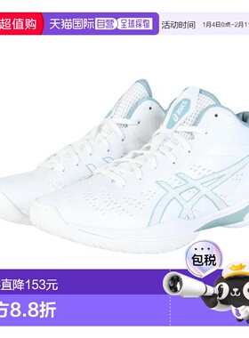 日本直邮ASICS 轻量缓震GELHOOP V16篮球鞋 1063A078 白色