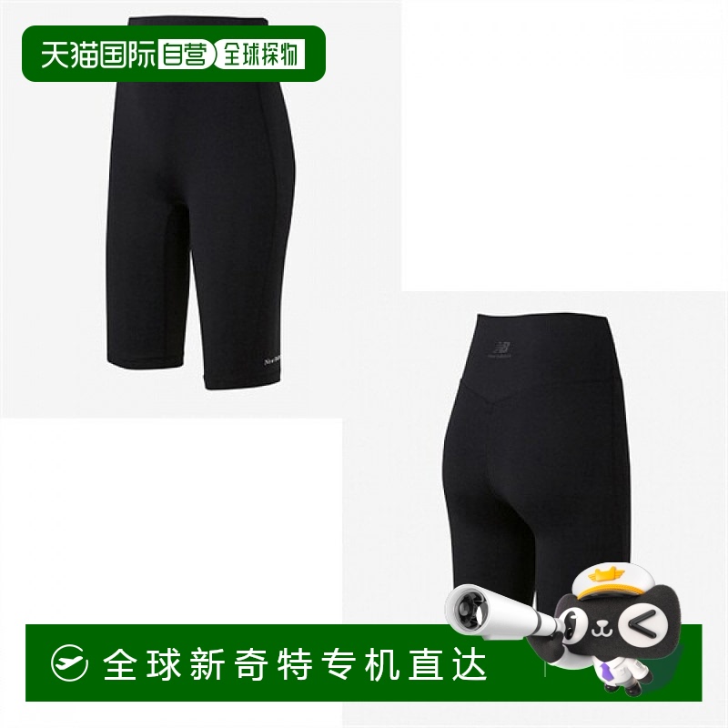 1h可退 韩国直邮newbalance  运动裤