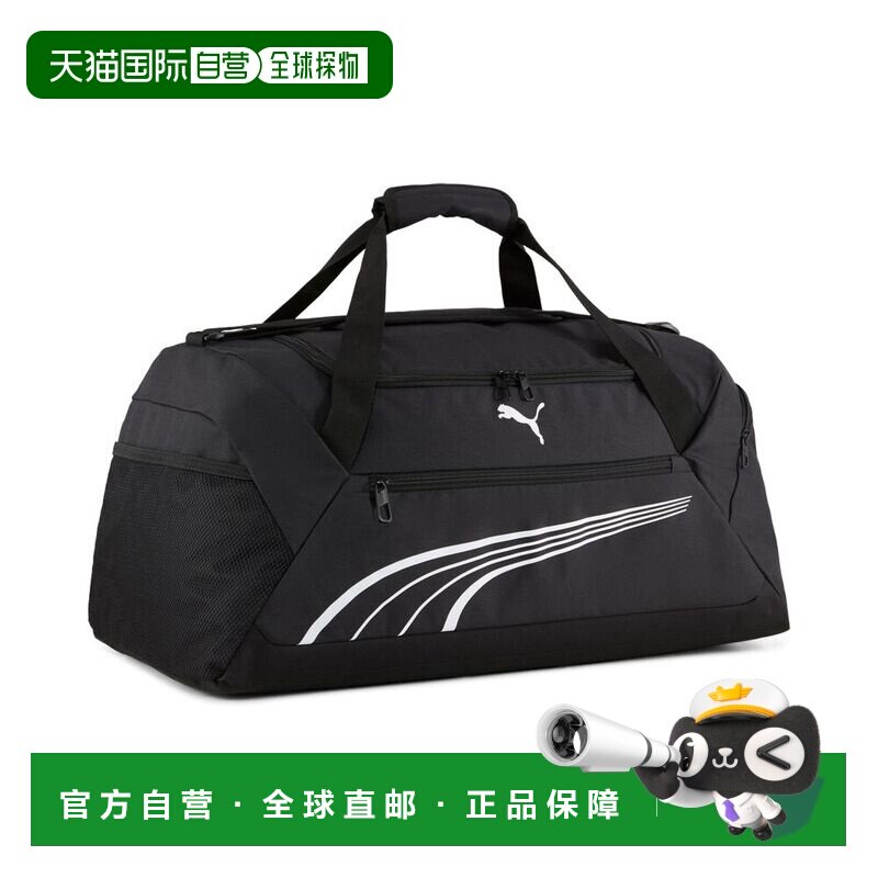 澳大利亚直邮Puma 经典基础款运动包鞋袋单肩包斜挎包手提包