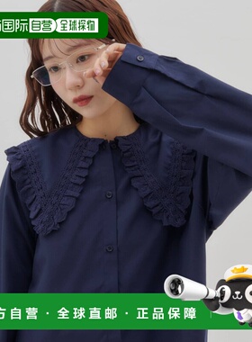 1h可退 日本直邮umm. 女士 大翻领蕾丝衬衫 DCU1061104A0003