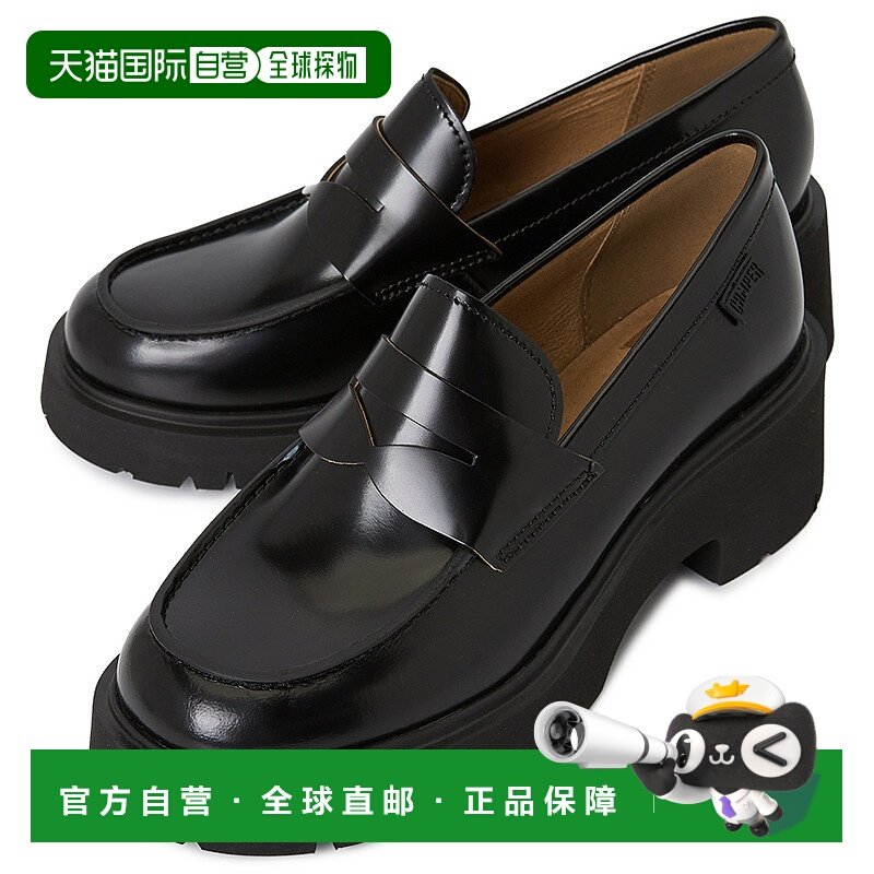 1h可退 韩国直邮camper 女士 乐福鞋豆豆鞋情人礼物送男友送女友,女鞋,乐福鞋（豆豆鞋）,淘宝优惠券,粉丝福利购,淘宝优惠卷