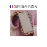 Прямая рассылка в Европе POLENE 23, новый женский чехол для мобильного телефона Onda белого цвета с переплетенной зернистой телячьей кожей, косой узор