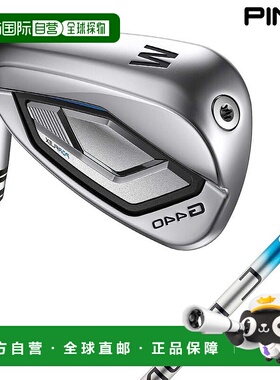 日本直邮PING G440 左手铁杆（Alta J CB 蓝色碳纤维杆身）[年份]